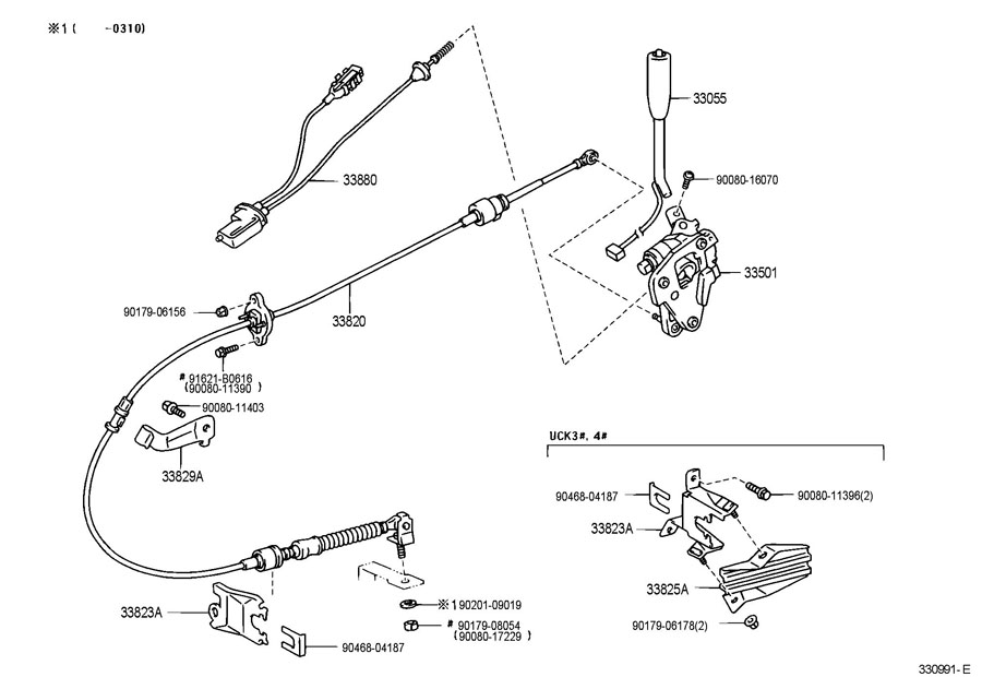 toyota Tundra Cable assembly, transmission control (for column shift