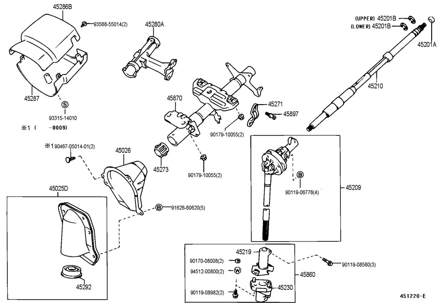 Toyota Tacoma Shaft Assembly, Steering Intermediate, No.2. Shaft ...