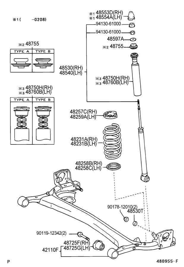 Toyota Echo Insulator, rear coil spring, lower left; insulator, rear ...