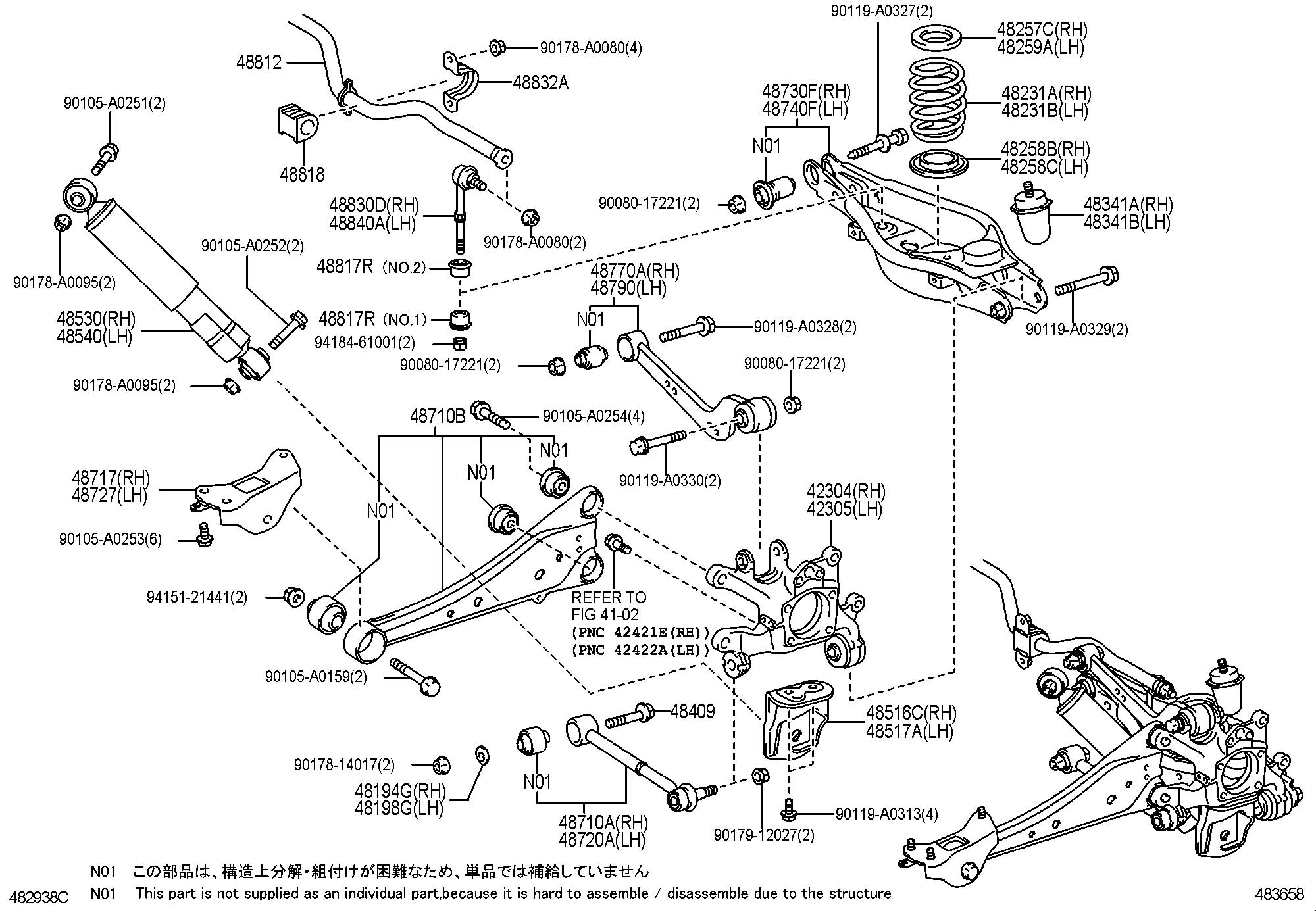 487100R030 - Toyota Arm assembly, rear suspension, no.1, left/right ...