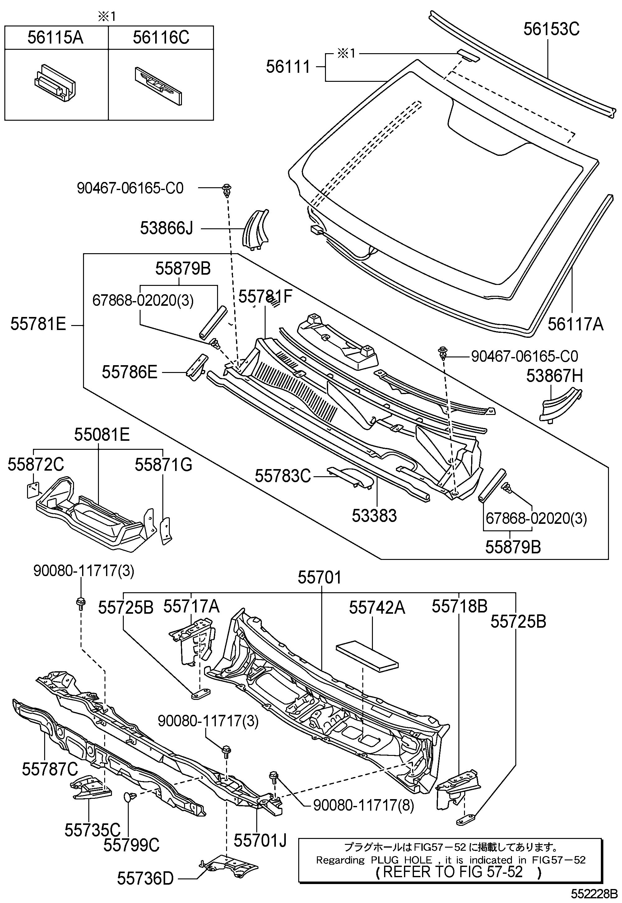 Toyota RAV 4 Louver, cowl top ventilator 557810R010 Toyota Parts