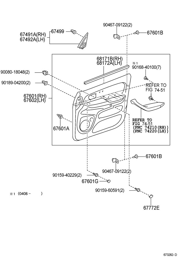 Toyota Tundra Parts Diagram