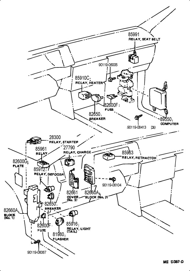 1986 Toyota Corolla Relay assembly, starter. Relay; anti theft device ...